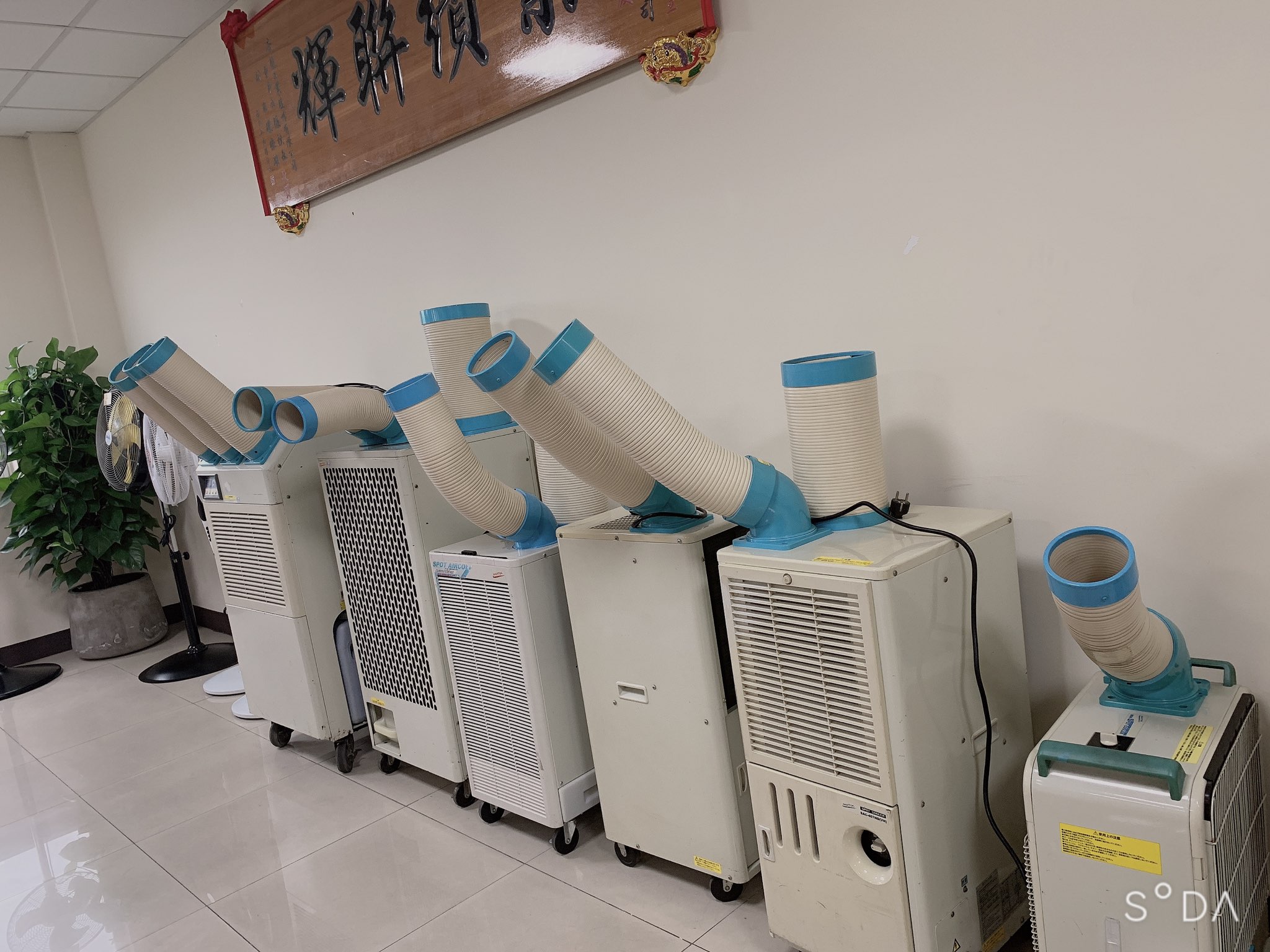 Phân phối máy lạnh, điều hòa Nakatomi